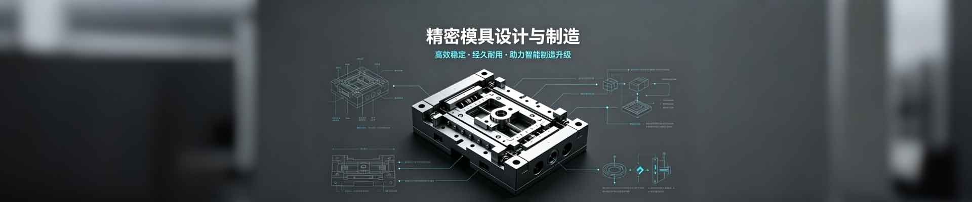 产品不存在 - 化妆品-生物复合剂的生产-湖南省集周化学科技有限公司
