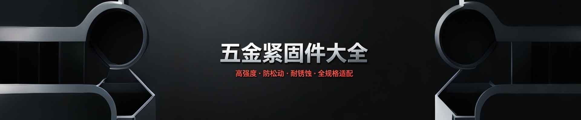 产品不存在 - 化妆品-生物复合剂的生产-湖南省集周化学科技有限公司