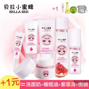 小蜜蜂五元童装总部