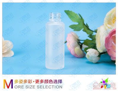 【颂威亨包装制品磨砂乳液瓶化妆品瓶化妆品分装瓶套装小瓶子厂家现货批发27】深圳市宝安区石岩颂威亨包装制品商行 - 产品库