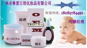 产品图559