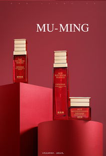 niqingchun x木鸣 化妆品产品静物场景拍摄精修图