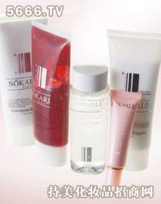 美嘉臣化妆品产品 美嘉臣化妆品产品图片 美嘉臣化妆品怎么样 最新美嘉臣化妆品产品展示
