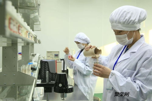 上海化妆品工厂