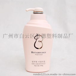 塑料瓶厂家批发 pe塑料瓶 丝印化妆品包材 洗发水沐浴露瓶 750ml图片,塑料瓶厂家批发 pe塑料瓶 丝印化妆品包材 洗发水沐浴露瓶 750ml高清图片 广州市白云区容德塑料制品厂