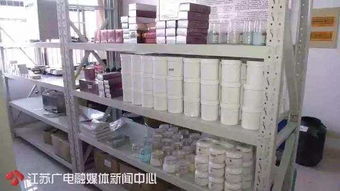 紧急 多名女性受害 严重或可致命 你老婆可能正在用