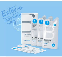 产品 化妆品 祛痘凝胶文案策划 拍摄 详情页设计