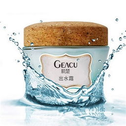 京妍化妆品加盟招商 总部 地址 联系电话 f600品牌加盟网