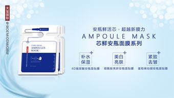 广州化妆品加工厂家解读选择化妆品oem代加工有哪些发展优势