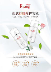 生物复合剂 化妆品领域的技术革新