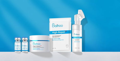 生物复合剂在化妆品精修中的生产与应用